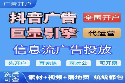 SEM关键词布局技巧解析