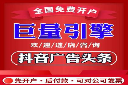 sem账户托管案例：从零到一的营销增长之路